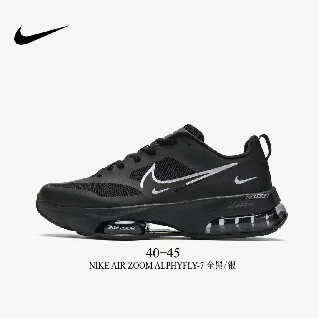 Nike Airzoom Image 5